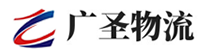 广州到芙蓉区物流公司